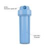 Porte filtre bleu 10 pouces avec entrée connexion rapide 3/8" pour purificateur d'eau au Maroc.