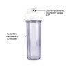 Porte filtre à eau transparent 10 pouces avec connexion rapide 3/8 pouce pour osmoseur et filtration au Maroc.
